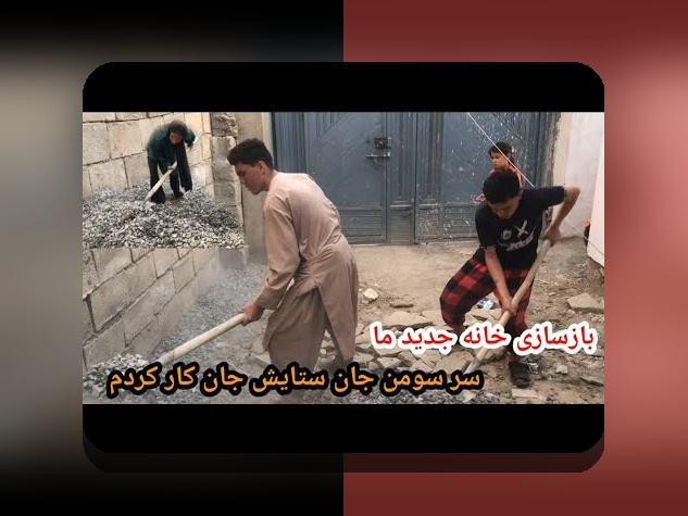 آیا تاکنون درباره سیب بت نی نی سایت شنیده‌اید؟ راهنمای جامع برای علاقه‌مندان به سایت شرط بندی ایرانی